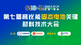 ���߽�߱��ܹ�̬��عؼ����ϼ������